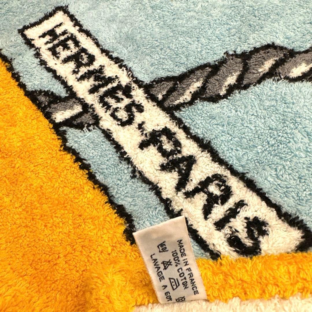 エルメス　HERMES ラグ　ビーチマット　ビーチタオル　タオル
