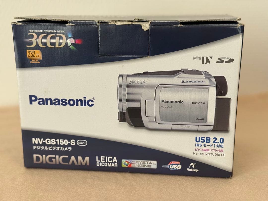 Panasonic NV-GS150-S ビデオカメラ