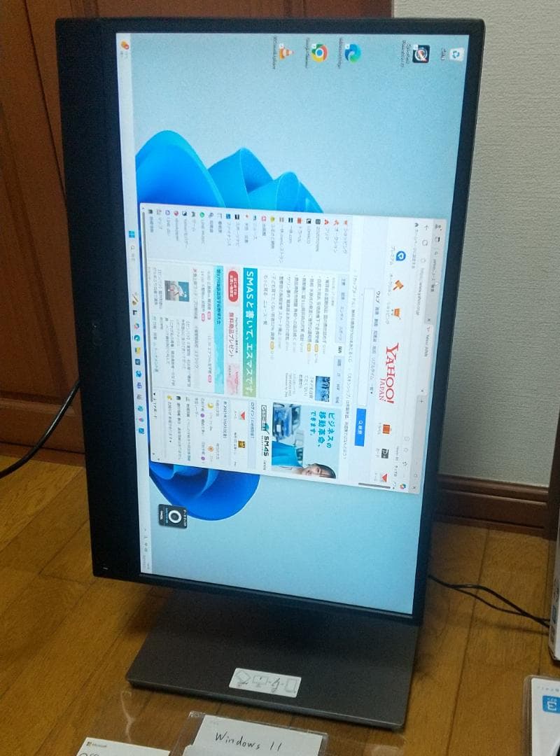 Win11対応の第9世代i5 OptiPlex 5260 office2016