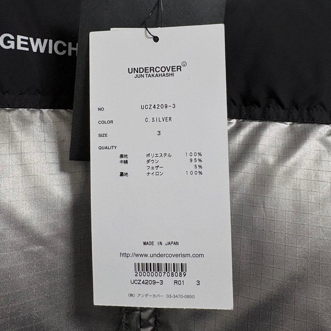 新品⬛︎アンダーカバー⬛︎ダウン⬛︎蜘蛛巣城⬛︎シルバー⬛︎ブラック⬛︎2020aw