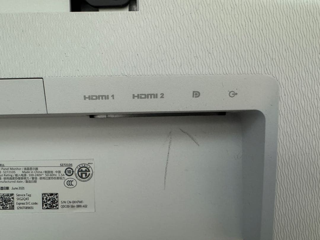 Dell S2721DS 27インチ WQHDモニター