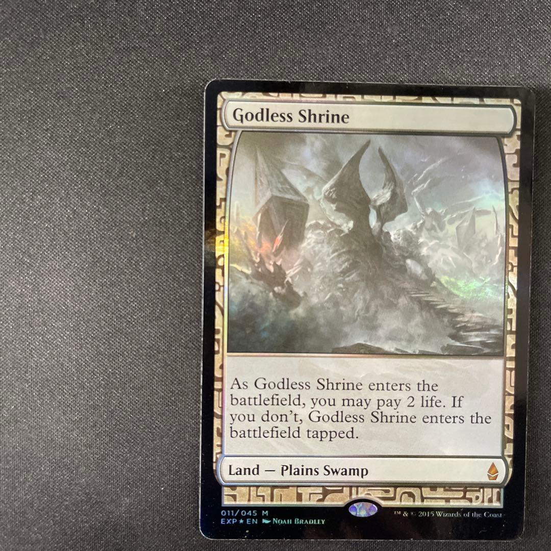 Godless Shrine 神無き祭殿 FOIL 011/045 MTG
