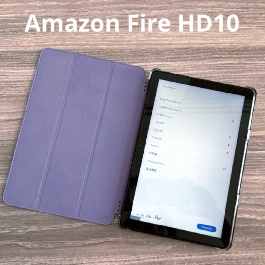 Amazon Fire HD 10 第13世代（最新版）32GB