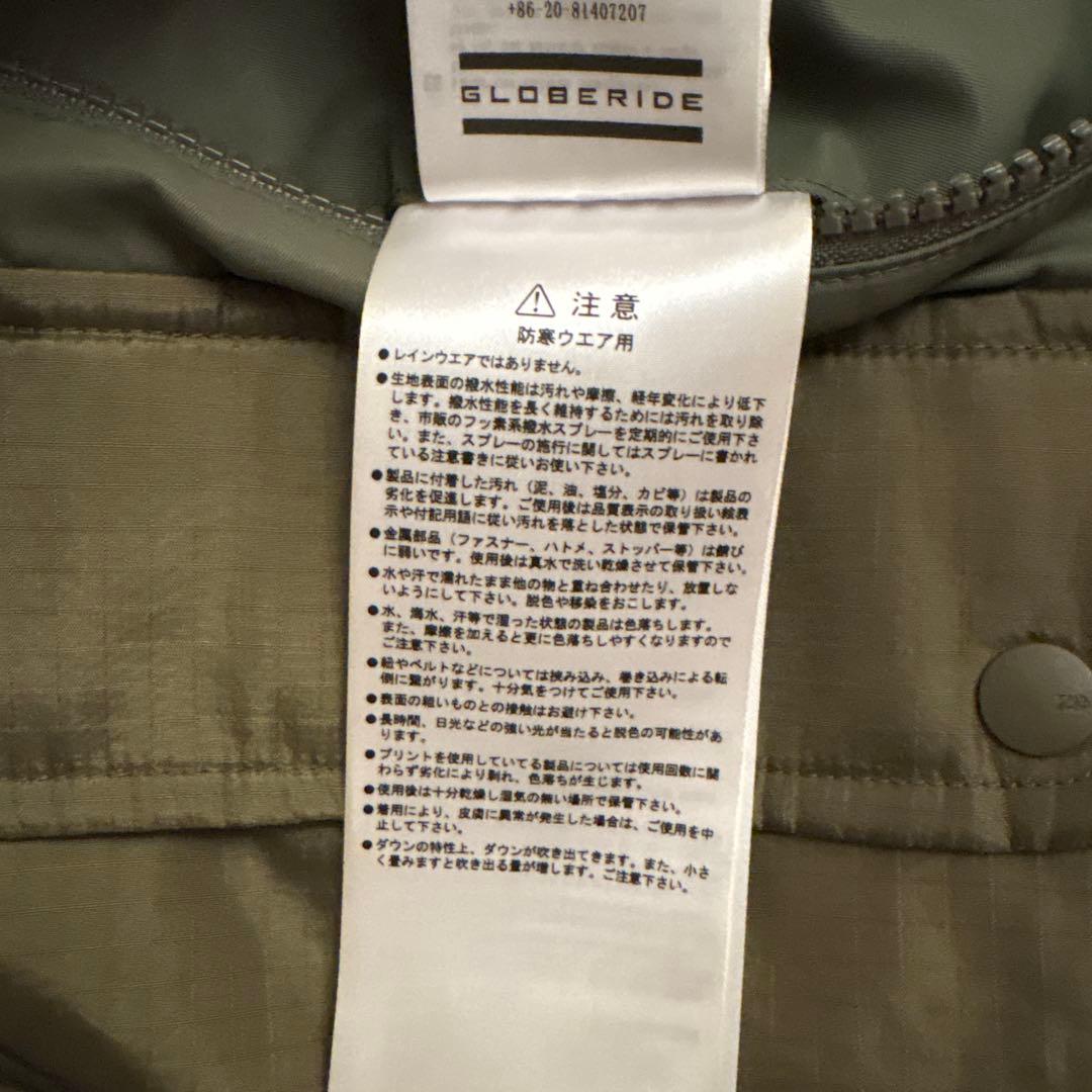 ジャケット・アウター DAIWA PIER39 TECH REVERSIBLE N-3B