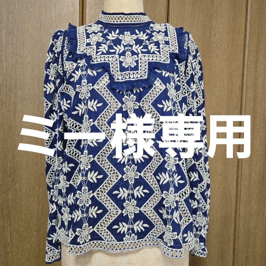 シーニューヨーク 刺繍入りネイビー長袖ブラウス