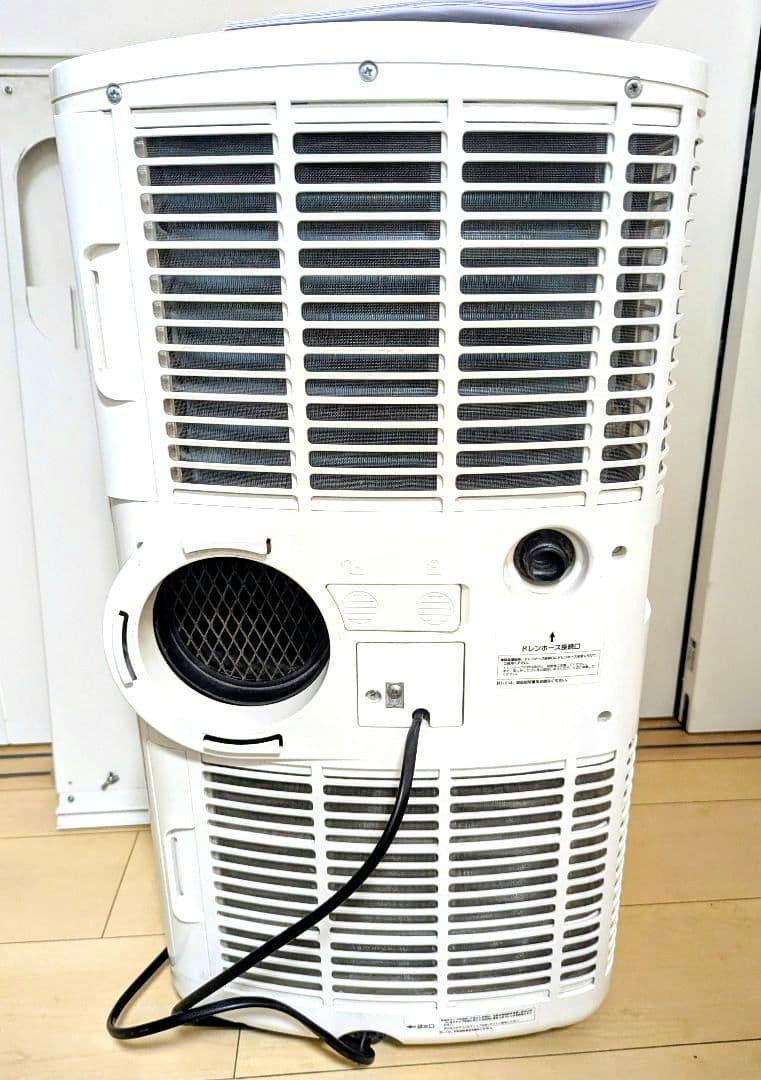 【便利＆美品】ナカトミ 移動式エアコン MAC-20