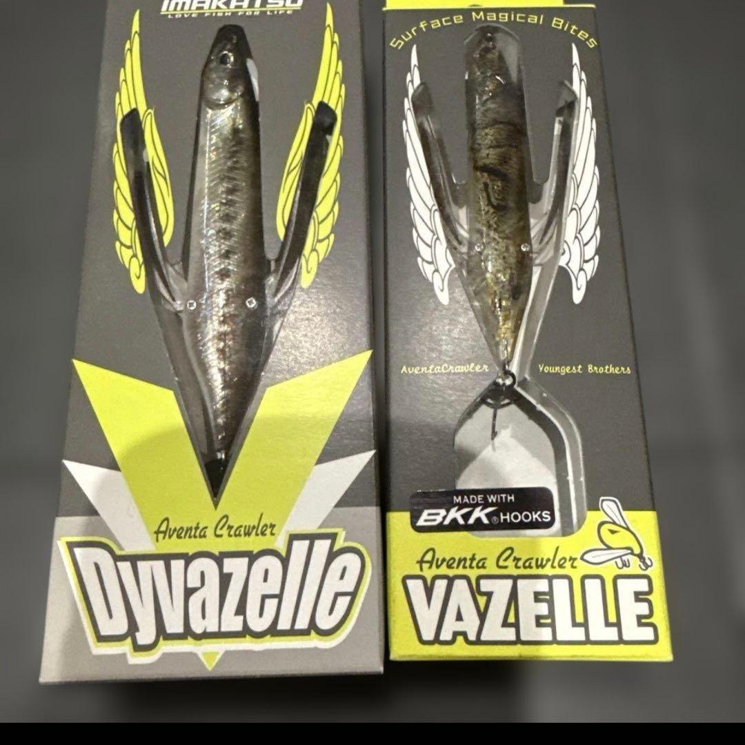 新品‼️IMAKATSU Dyzazelle & バゼル　セット販売