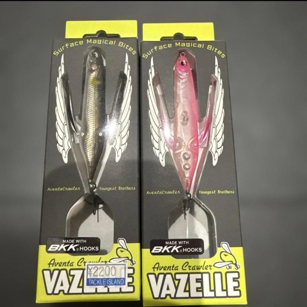 新品‼️IMAKATSU Dyzazelle & バゼル　セット販売