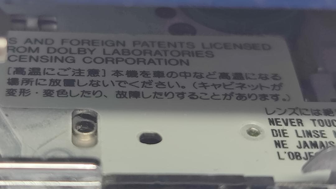 ✨ KENWOOD DMC-K9R ✨ポータブルMDレコーダー