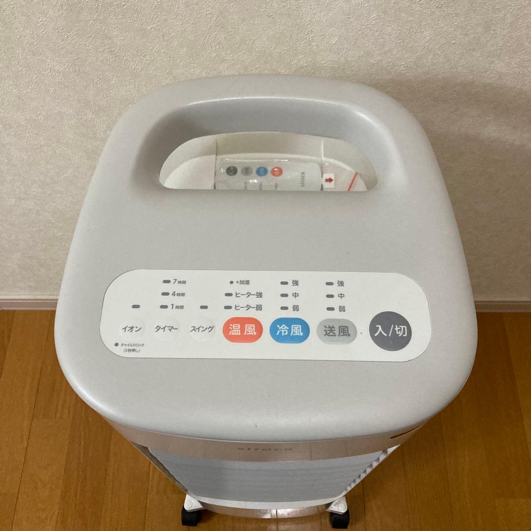 siroca 温冷風扇 キャスター付き