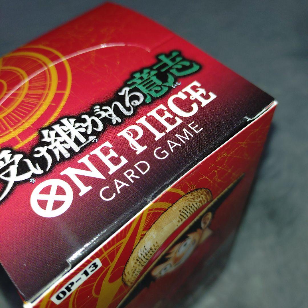 ワンピースカード 受け継がれる意志 新品未開封ボックス