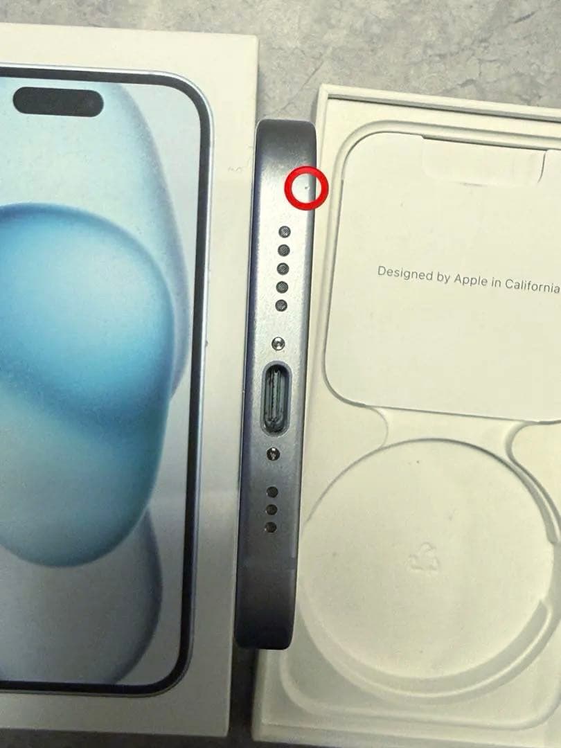 Apple iPhone15 128GB ブルー