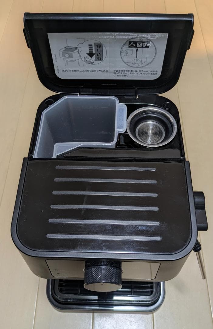 デロンギ スティローザ EC235と周辺用品多数