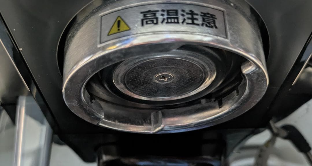 デロンギ スティローザ EC235と周辺用品多数