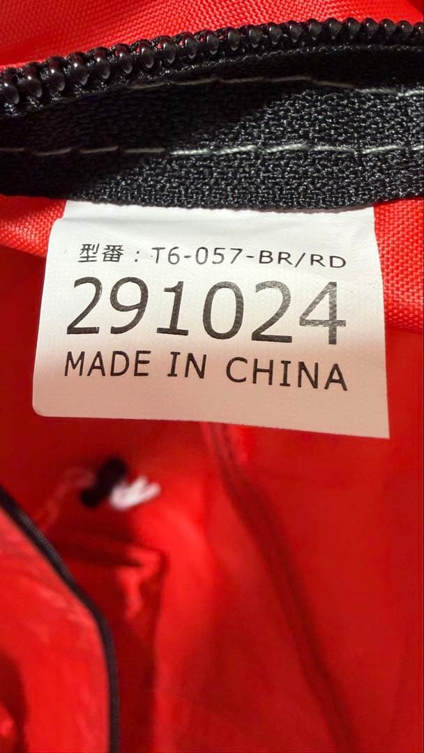 【美品】DOD デカキノコテント　ファミリーテント