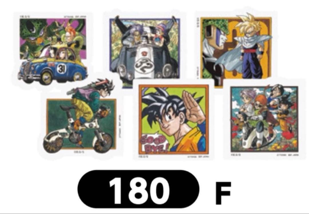 ゲンキダマツリ DRAGON BALL 原作 表紙 ステッカー 全42種 コンプ