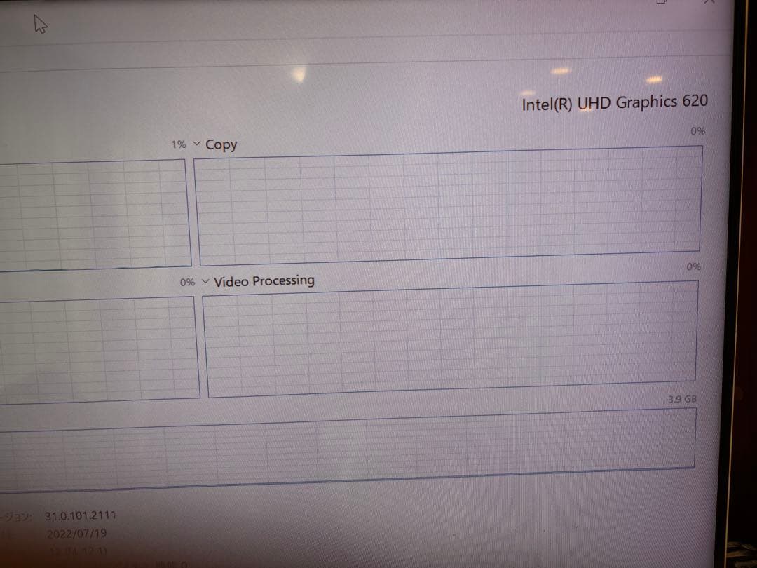 ASUS PN60 HDD1TB Core i3 Windows10 ミニPC