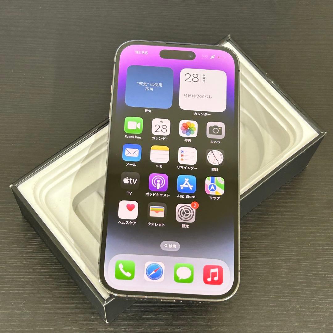iPhone 14 Pro｜128gb｜SIMフリー