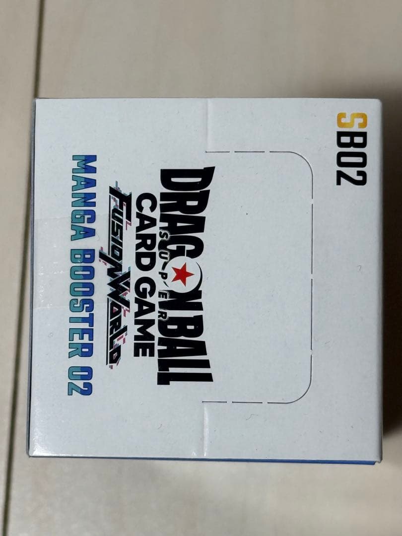 ドラゴンボール フュージョンワールド MANGA BOOSTER 2 テープ付き