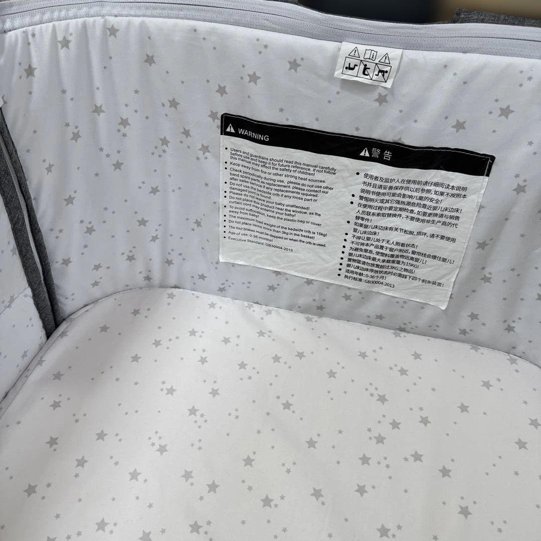 【おまけ付き】グレーの折りたたみベビーベッド