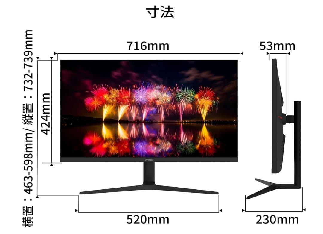 【美品】JAPANNEXT 31.5インチ 4Kモニター 4K【日本製】