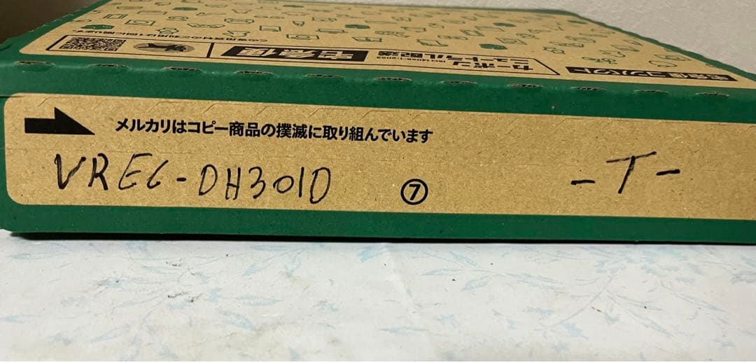 carrozzeria VREC-DH301D ドライブレコーダー { T }