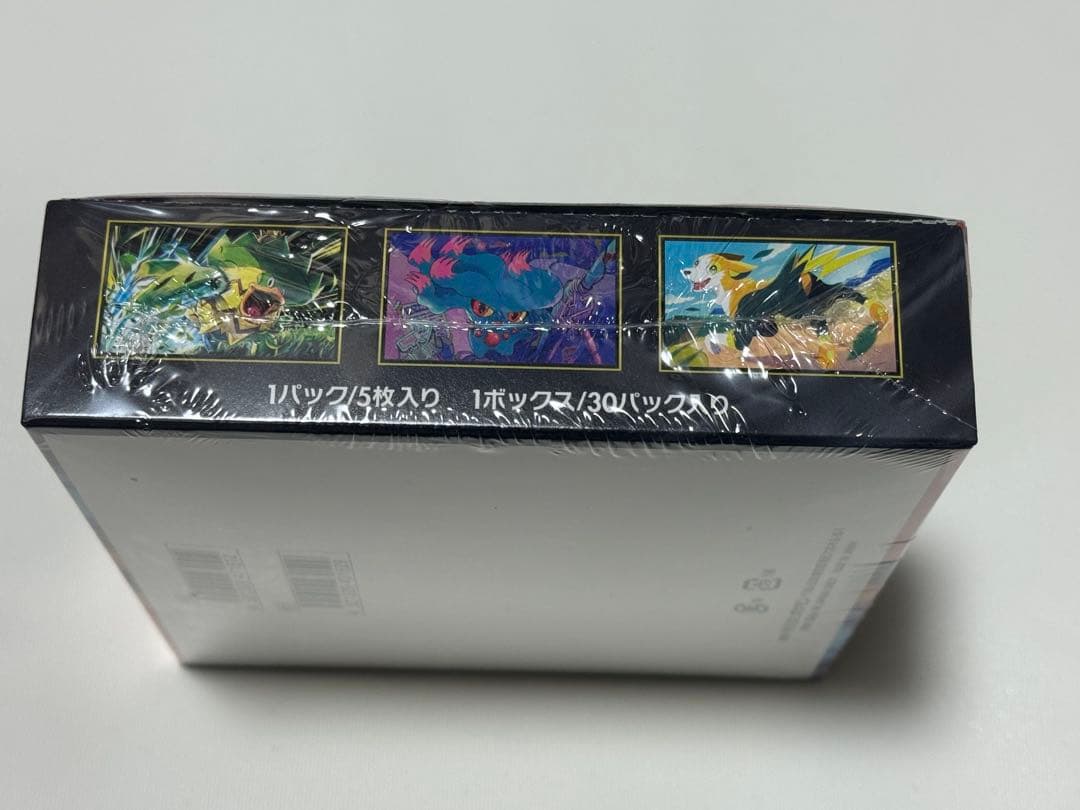 インフェルノX 1boxシュリンク未開封品