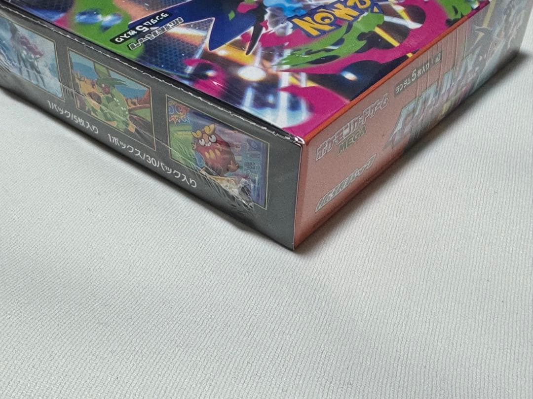 インフェルノX 1boxシュリンク未開封品