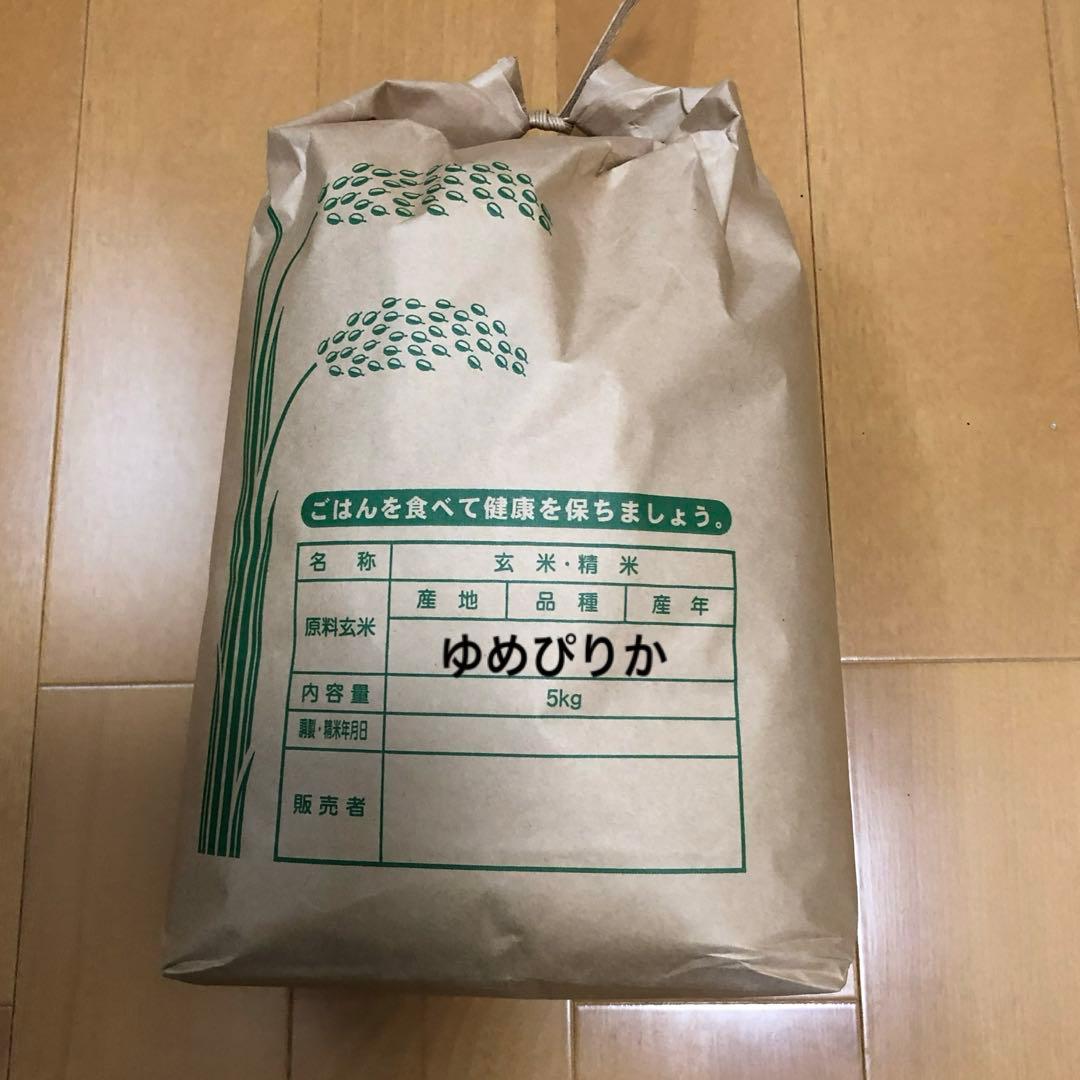 北海道産ゆめぴりか10kg白米