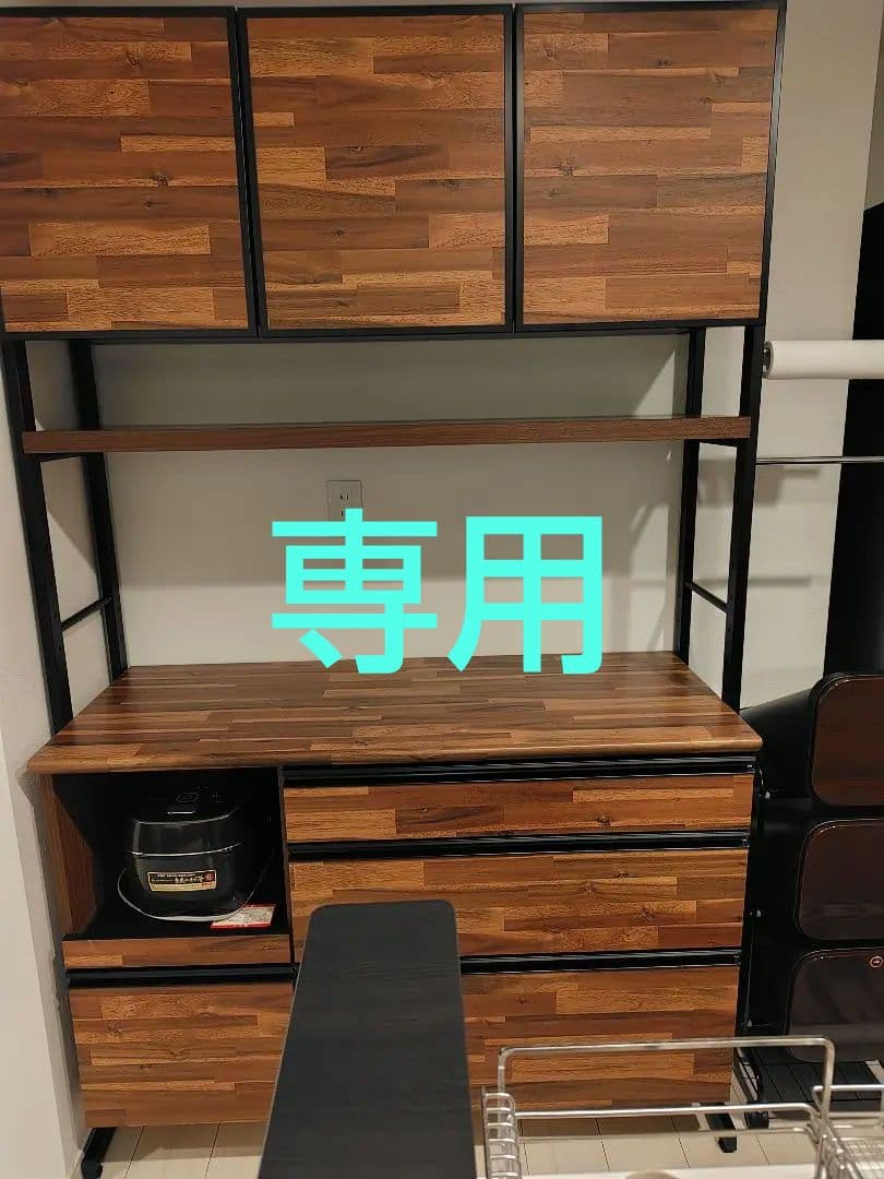 【専用】木製モダン食器棚（幅120cm）