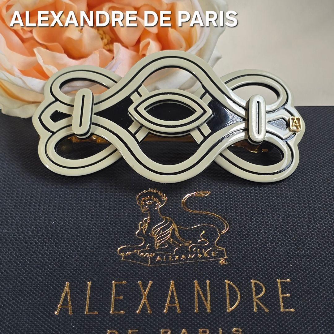 【美品✨】アレクサンドル ドゥ パリ バレッタ　ホワイト　ブラック