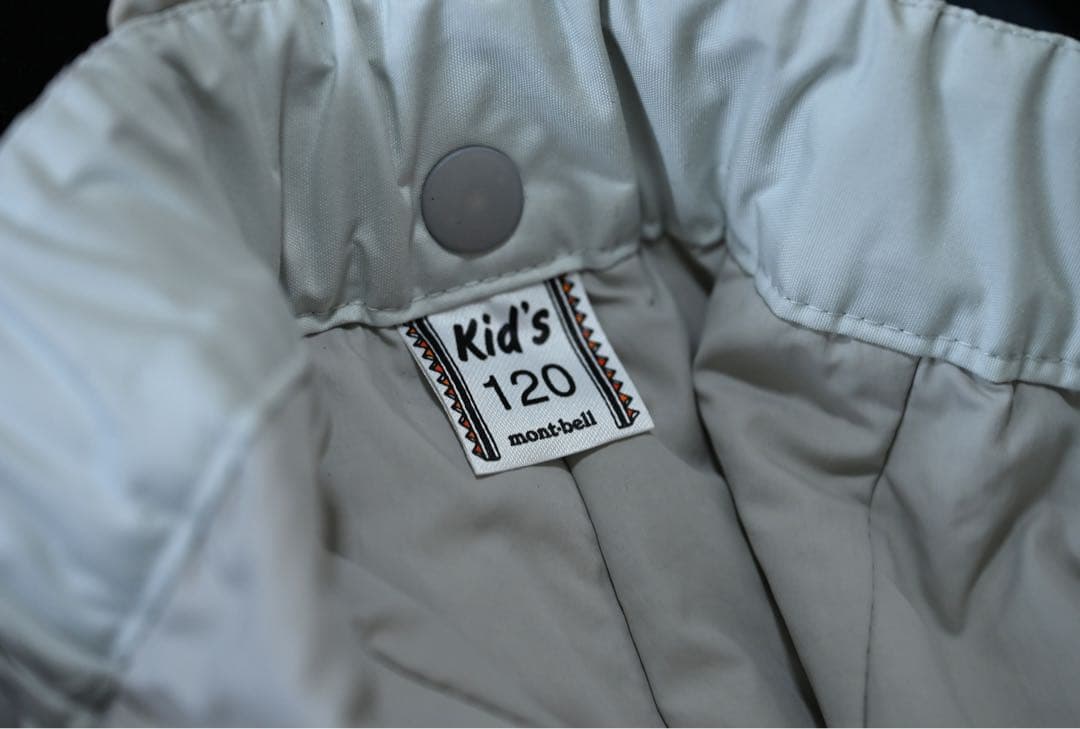 mont-bell スキーウェアセット キッズ　120サイズ