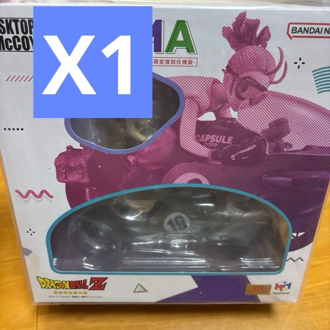 ドラゴンボールZ デスクトップモデル ブルマ 1体セット