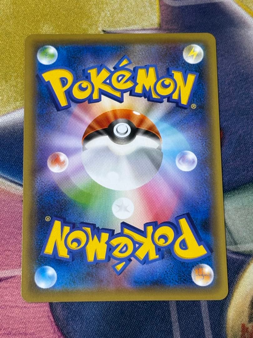 ポケモンカード　救助隊DXのピカチュウ　プロモ　p ポケモン不思議のダンジョン