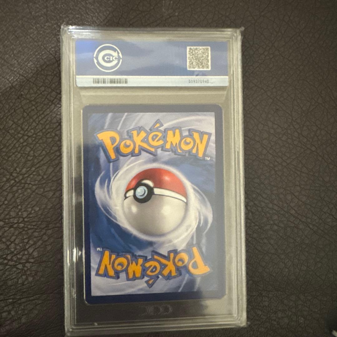 ポケモンカード リーリエ SR 中国語　がんばリーリエccg9