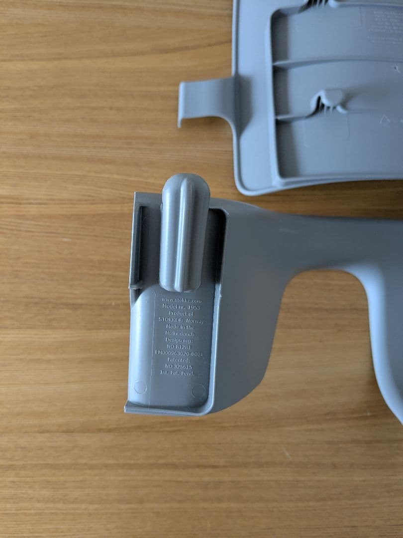 美品✨️ホワイト&グレー✨️ストッケ　ベビーセット