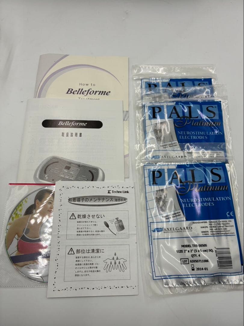 ベルフォーマ EMS機器 美容機器 動作確認済み