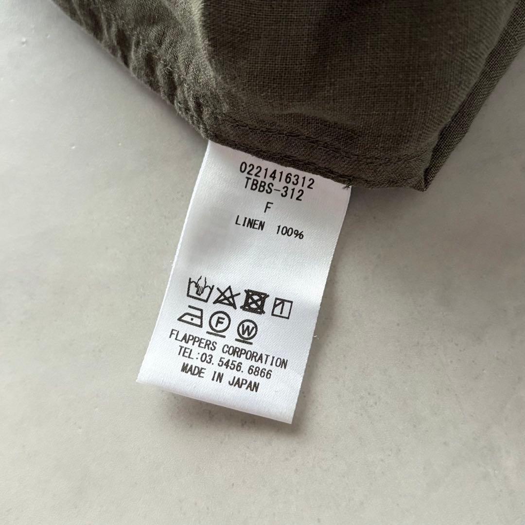 定番人気　TICCA　ティッカ　リネン　カーゴパンツ　麻100%　ウエストゴム