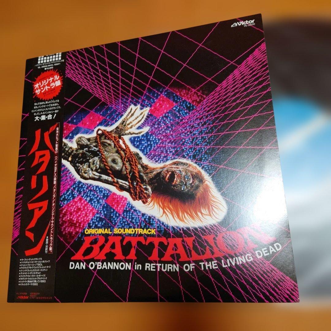 【人気盤】オリジナルサントラ盤 バタリアン / クランプス… 初回帯付オリジナル