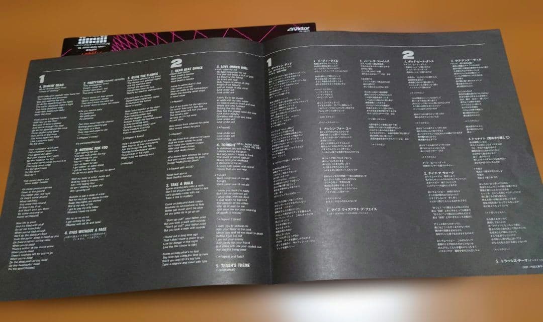 【人気盤】オリジナルサントラ盤 バタリアン / クランプス… 初回帯付オリジナル