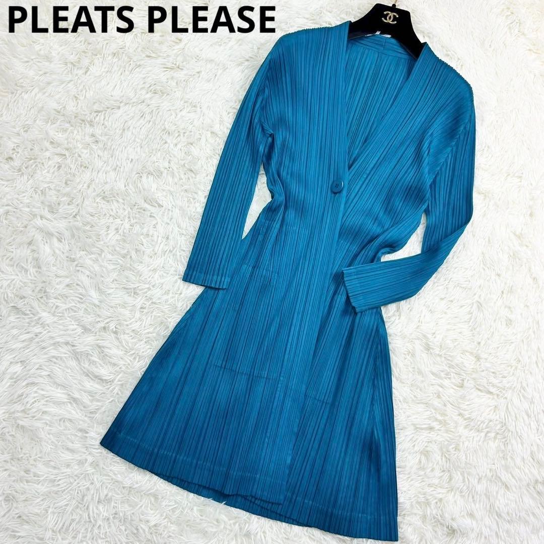 美品　プリーツプリーズ　ロングカーディガン　羽織り　長袖　軽量　ブルー系　3