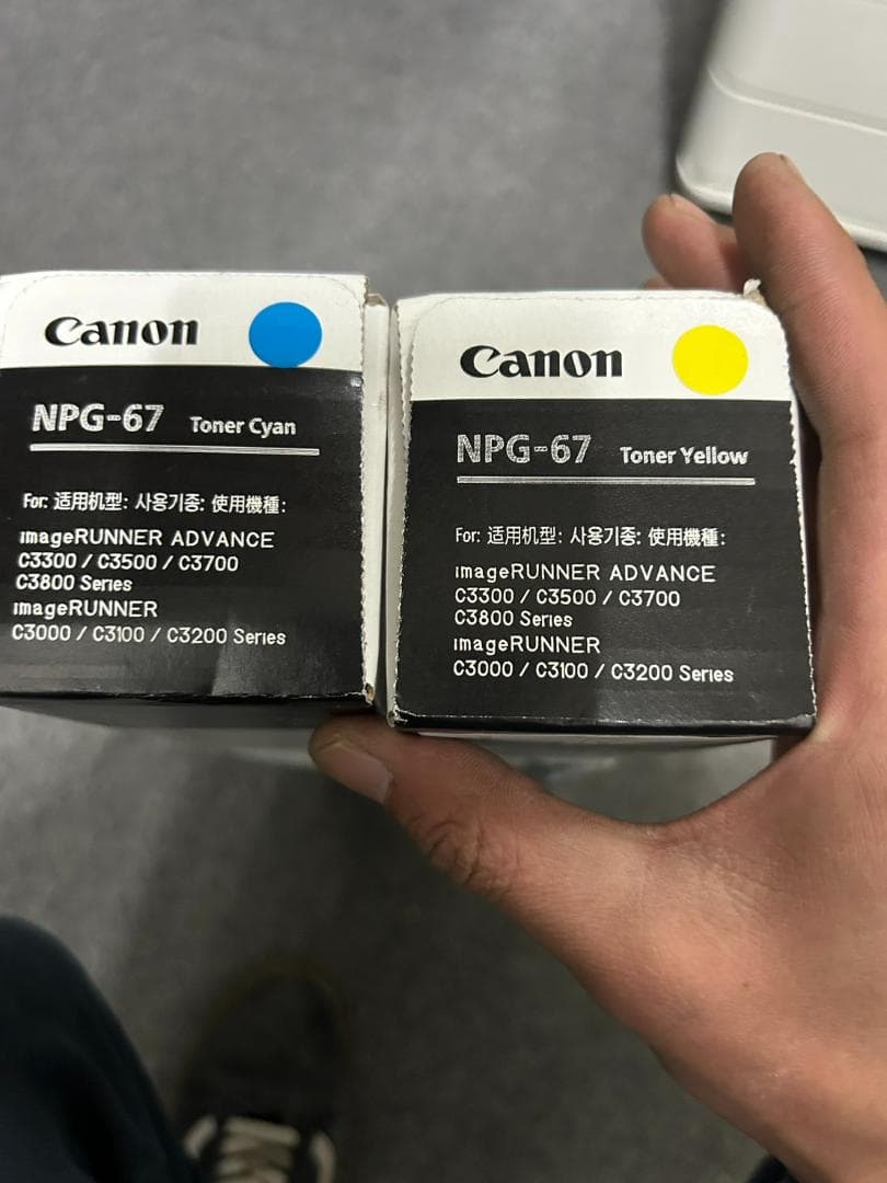 キャノン 複合機 C3530F★コピー機★カラー カウンター枚数26171枚