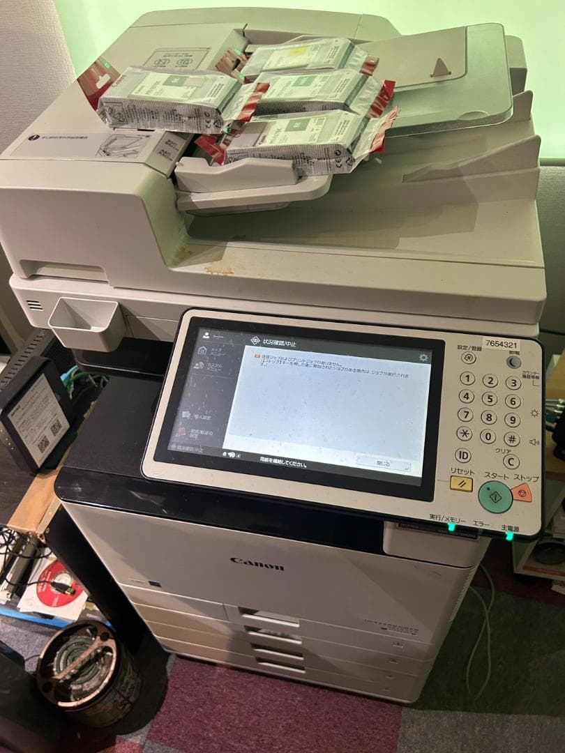 キャノン 複合機 C3530F★コピー機★カラー カウンター枚数26171枚