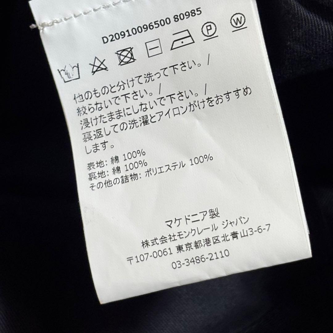 【美品】モンクレール　キャップ　UNI