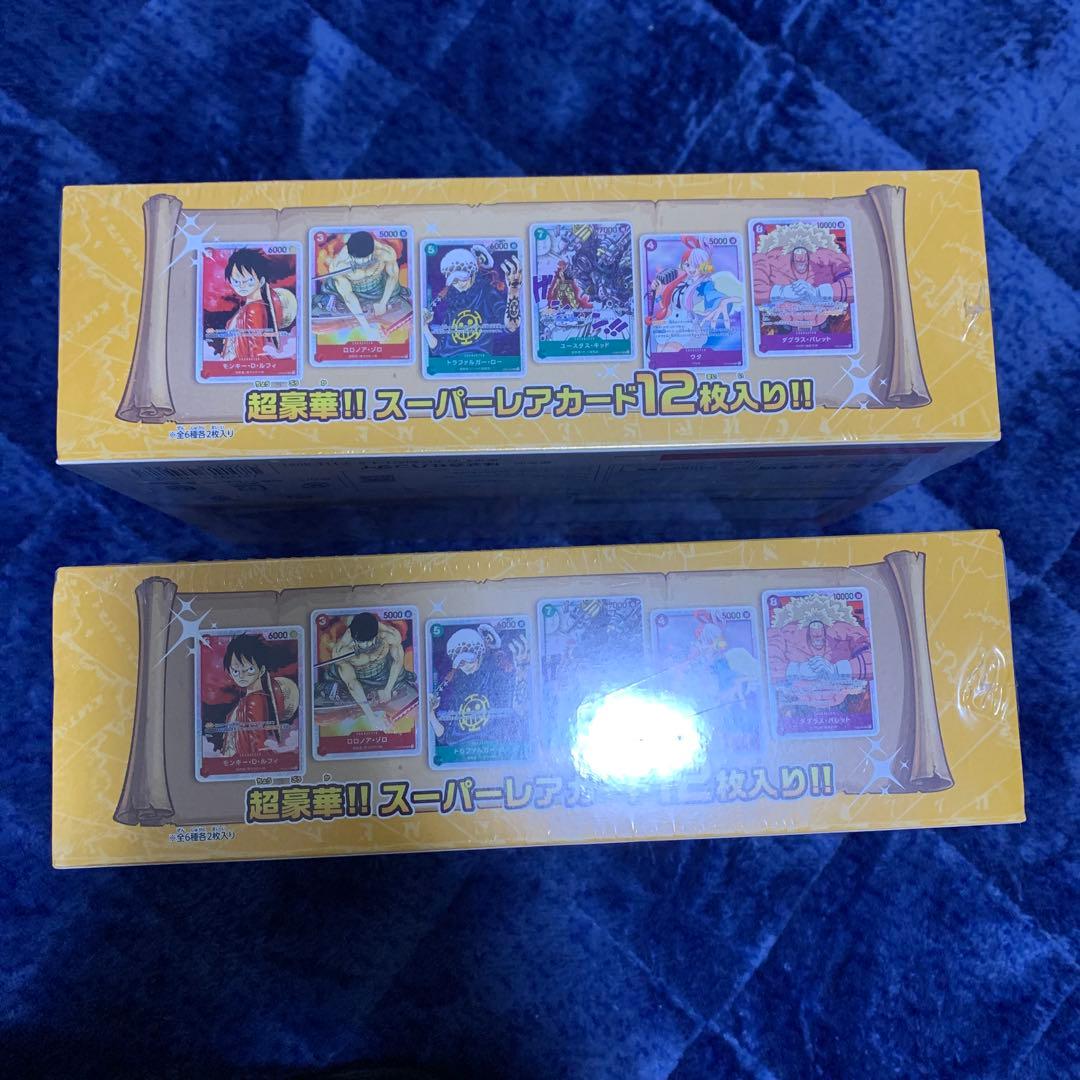 最終値下げONE PIECE カードゲーム ファミリーデッキ2個　おまけ付き