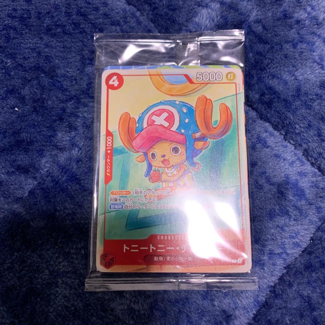 最終値下げONE PIECE カードゲーム ファミリーデッキ2個　おまけ付き