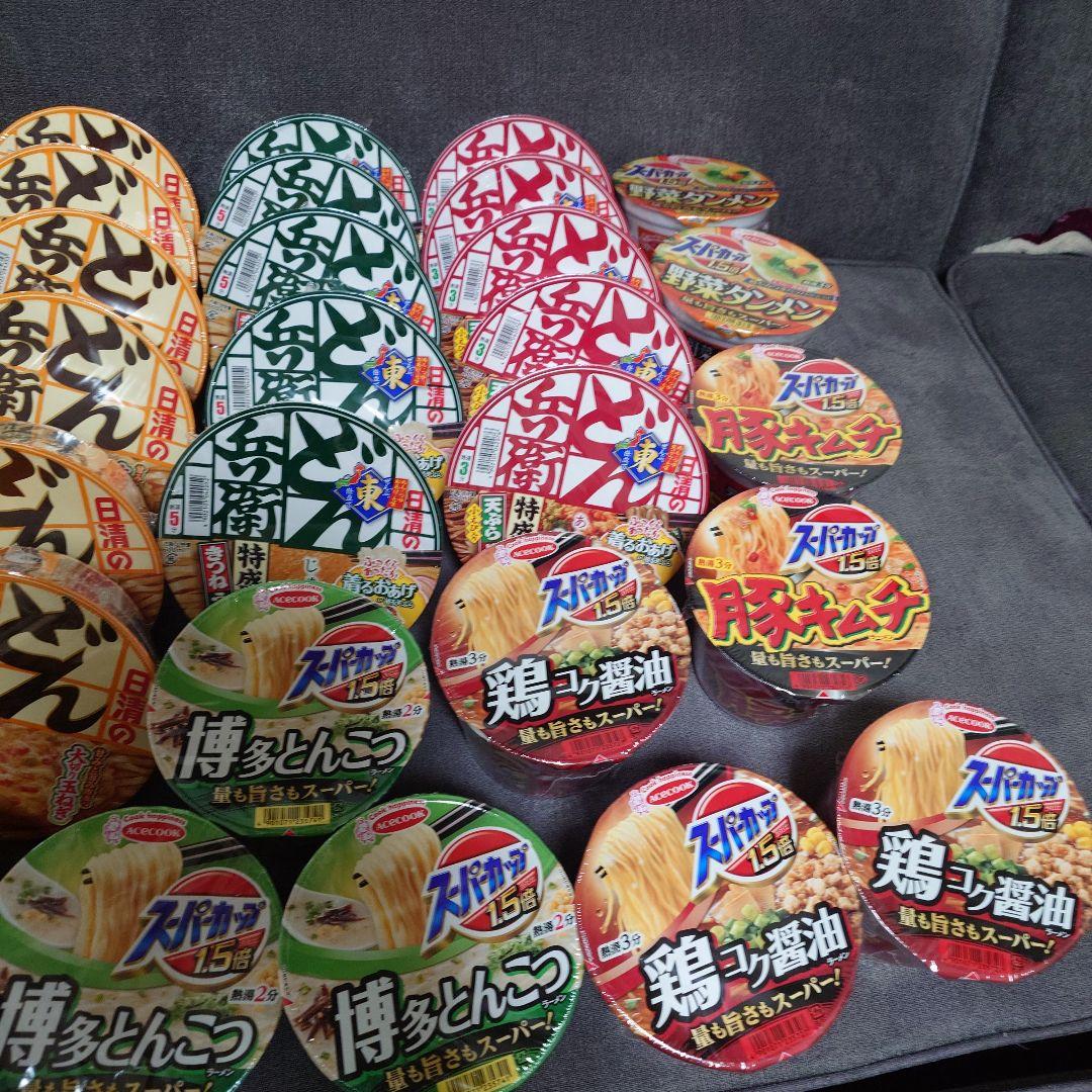 【激安】カップ焼きそば・カップラーメン　詰め合わせ　計52個セット