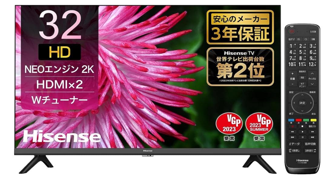 Hisense★　＊32V型 ハイビジョン 液晶テレビ＊