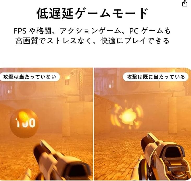 Hisense★　＊32V型 ハイビジョン 液晶テレビ＊