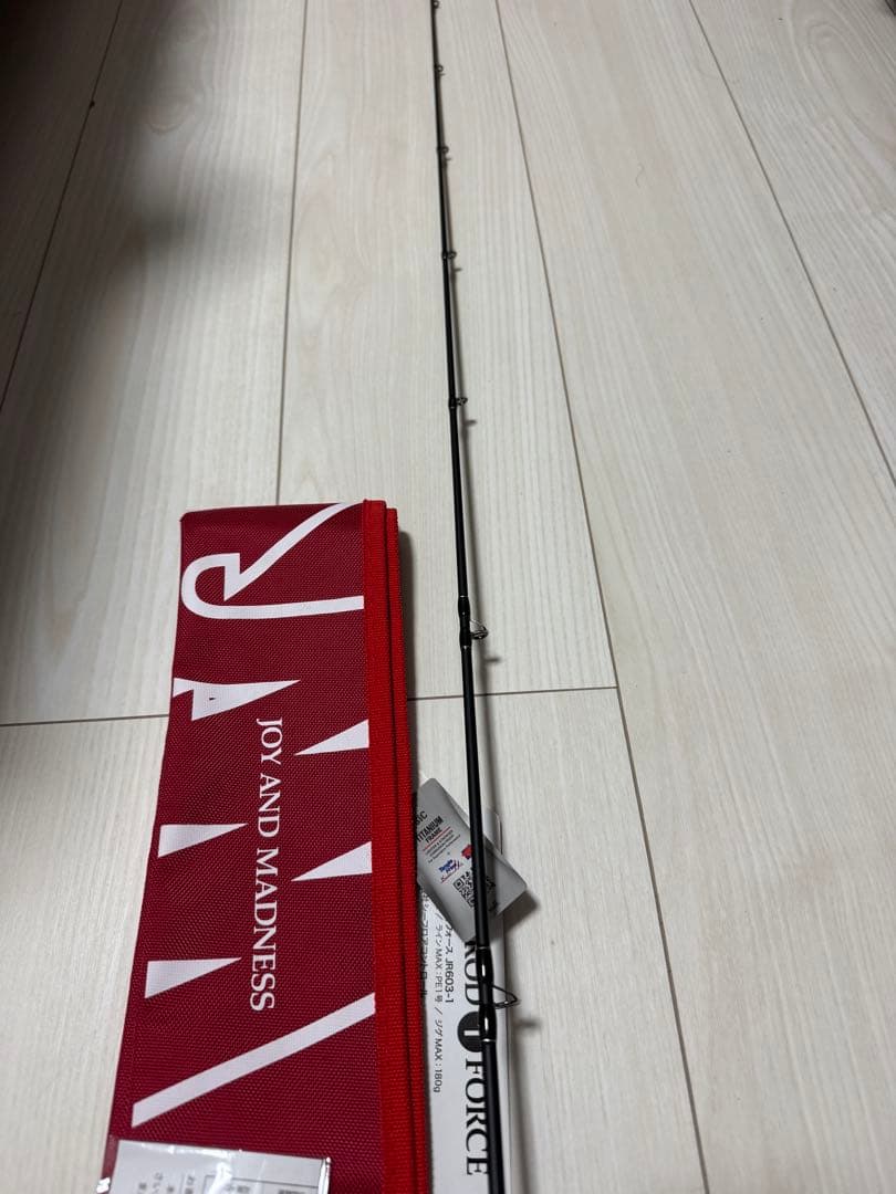 シーフロアコントロール　JAM ROD ジャムロッド　1フォース